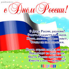 орп.jpg