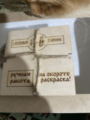IMG_6390.jpeg