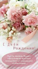 IMG_2108.jpeg