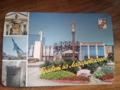 IMG_20240617_165430.jpg