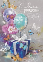 IMG_2194.jpeg