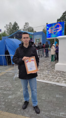 IMG_20240629_165645.jpg