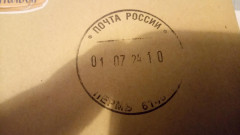 IMG_20240707_185447.jpg