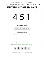 1720498836.jpg