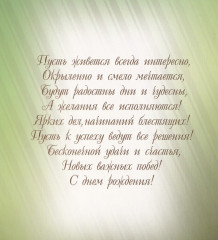 ааа1.jpg