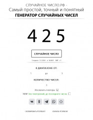 1720792711.jpg