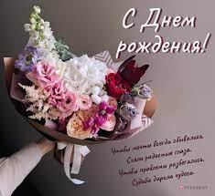 IMG_2252.jpeg