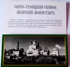 1721389929512.jpg