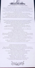 1721391018982.jpg
