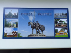 IMG_20240720_074738.jpg