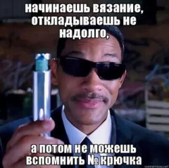 i (2).jpeg