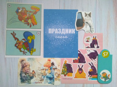 P_20240719_172230_1.jpg