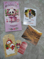 IMG_20240720_214518.jpg