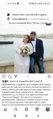 1000009525.jpg