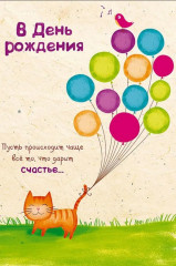 жж.jpg