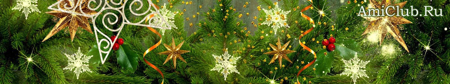 Список форумов