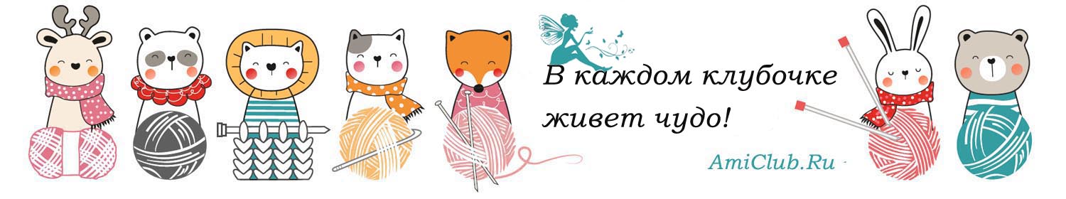 Список форумов