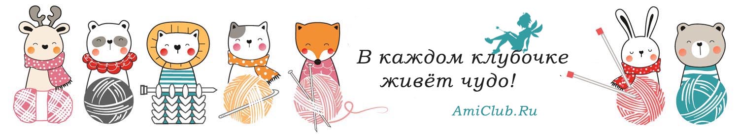 Список форумов