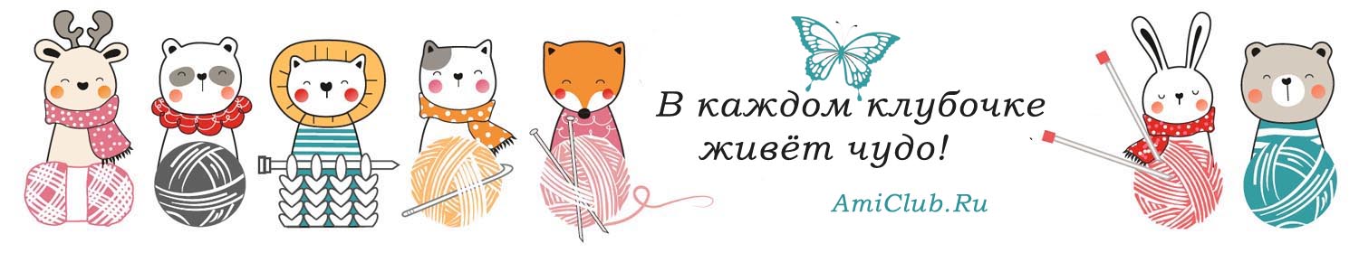 Список форумов