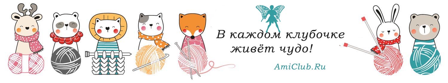 Список форумов