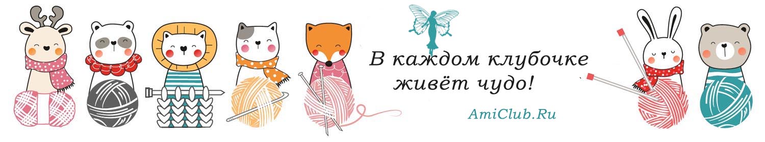Список форумов