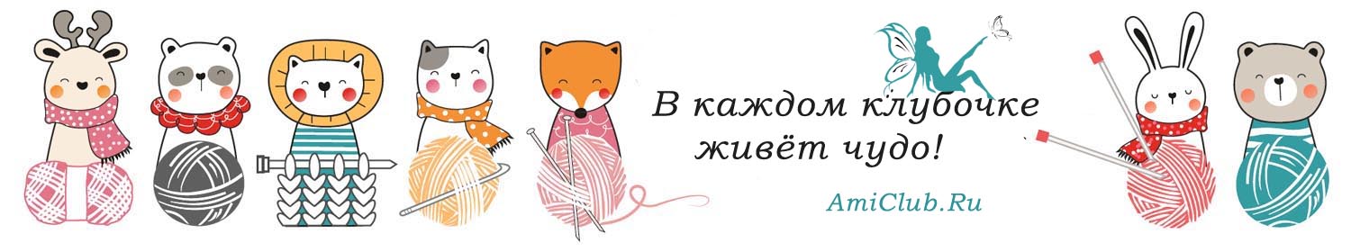 Список форумов