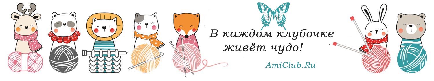 Список форумов