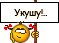 Укушу! :bite:
