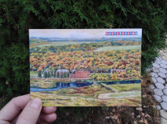 IMG_20241015_151407.jpg (285.31 КБ) 3650 просмотров IMG_20241015_151407.jpg