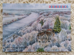 IMG_20241201_131257.jpg (355.74 КБ) 3601 просмотр IMG_20241201_131257.jpg