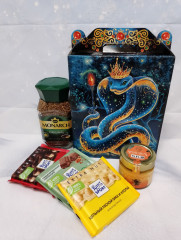 IMG_20241231_191637.jpg (246.02 КБ) 4330 просмотров сладости