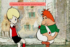 InShot_20250317_145741179.jpg (230.82 КБ) 5590 просмотров А еще, говорят, (не моя мысль) Карлосон первый дрон, используемый в педагогике))))