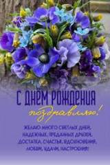 IMG_3828.jpeg