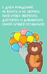 IMG_3826.jpeg