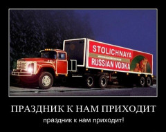 a4613as-960.jpg (52.89 КБ) 3414 просмотров a4613as-960.jpg