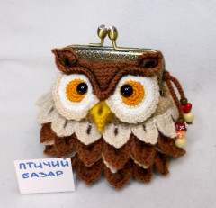 отчёт обмен.jpg