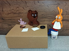 амиклуб (2).jpg