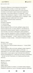Screenshot_2026-05-19-22-47-32-933_com.android.chrome.jpg