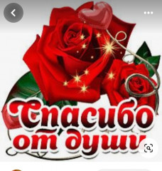 Screenshot_20260526_065347_com_pinterest_MainActivity_edit_1983168238992051.jpg