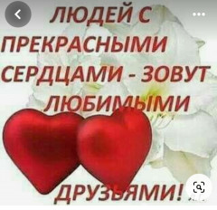 Screenshot_20260526_064933_com_pinterest_MainActivity_edit_1982935440757499.jpg