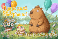IMG_4913.jpeg