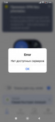 Screenshot_2026-07-25-07-04-49-841_com.free.tiptop.vpn.proxy.jpg