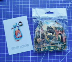 IMG20260727165305~2.jpg