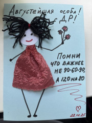 115bae6f79d82f98aefeee0bb1327fbe.jpg