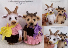 Козочка сумкина.JPG
