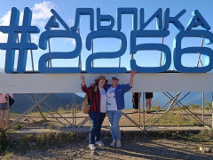 IMG_20260913_171210.jpg