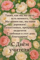 cd1828335af291872c91fa05929c0d0b.jpg