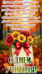 d12a0b5f7137873f3f03b80c728aa28c.jpg