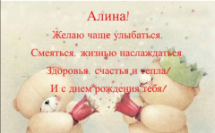 Screenshot_20220528_140224.jpg (141.63 КБ) 6567 просмотров Моему дорогому Колобочечку, пусть всё сбудется))