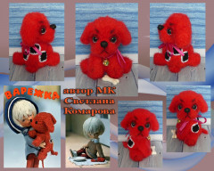 Варежка.jpg (166.47 КБ) 6645 просмотров #Варежка-щенок из мультика